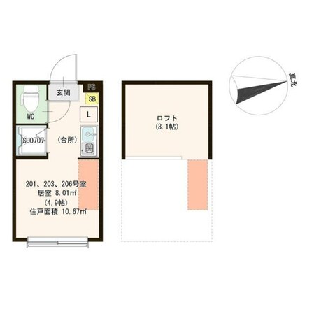 新小岩駅 徒歩7分 2階の物件間取画像